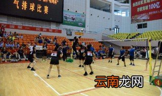排球赛中可以用脚吗 排球赛中可以用脚吗解释