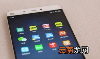 微信网名女人气质清新可爱 微信网名女人气质清新可爱两个字