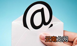 跨境电商物流的研究目的和意义怎么写 怎么写跨境电商物流的研究目的和意义