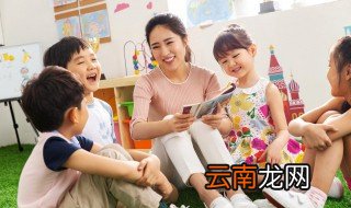 儿童戴什么材质手链好一点 儿童戴什么材质手链好