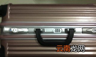 密码行李箱忘记密码怎么办 密码行李箱忘记密码解决方法
