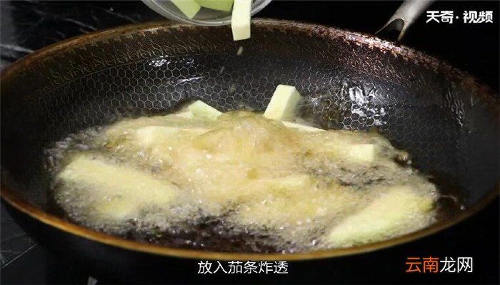 甜酱焖茄子的做法 怎么做甜酱焖茄子