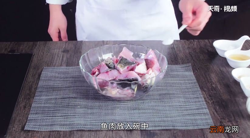 来凤鱼怎么做 来凤鱼的做法是什么