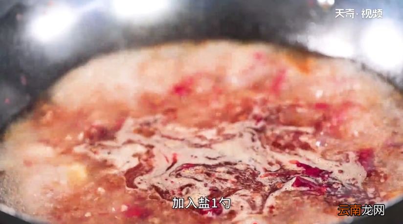 来凤鱼怎么做 来凤鱼的做法是什么