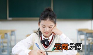 信誓旦旦的故事和含义简短 信誓旦旦的故事和含义简短内容