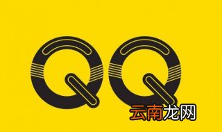 qq网名可爱女生小清新 qq唯美网名女生小清新