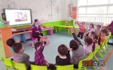 通用7篇 最新幼儿园五月份工作计划