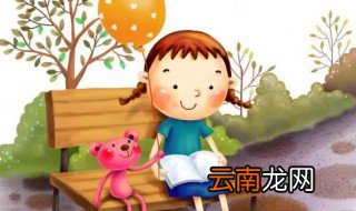 以古非今的故事和含义简短 以古非今的故事和含义是什么