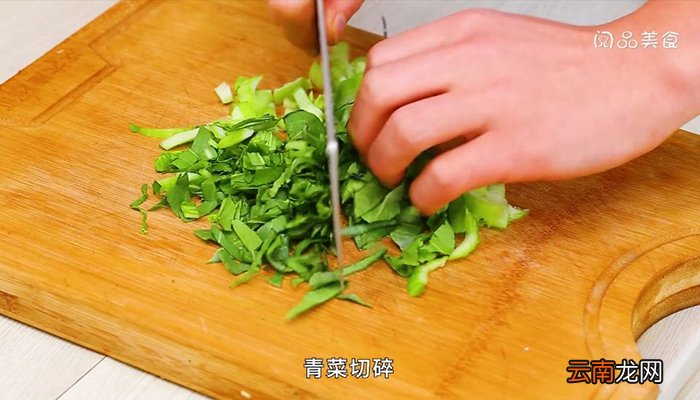 红薯青菜粥 红薯青菜粥的做法