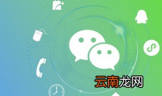 微信网名女唯美小清新 微信网名女唯美小清新霸气