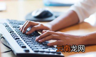 拈的拼音 拈怎么读