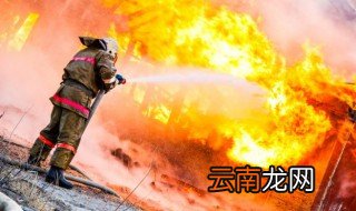 冬季火灾注意什么东西 冬季火灾注意事项