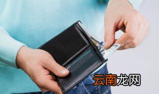 借钱不还的人最怕什么 一定要注意了
