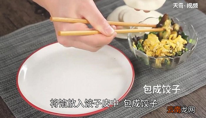 雪花素锅贴的做法 雪花素锅贴怎么做