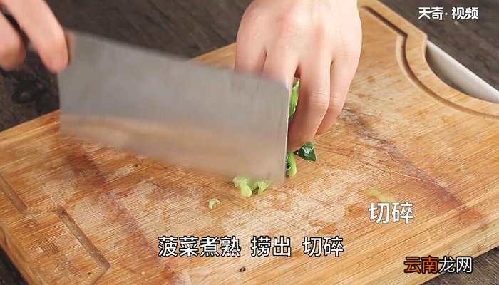 雪花素锅贴的做法 雪花素锅贴怎么做