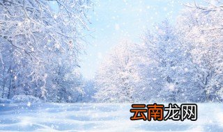 冬季消防防火注意事项 冬季消防注意哪些东西