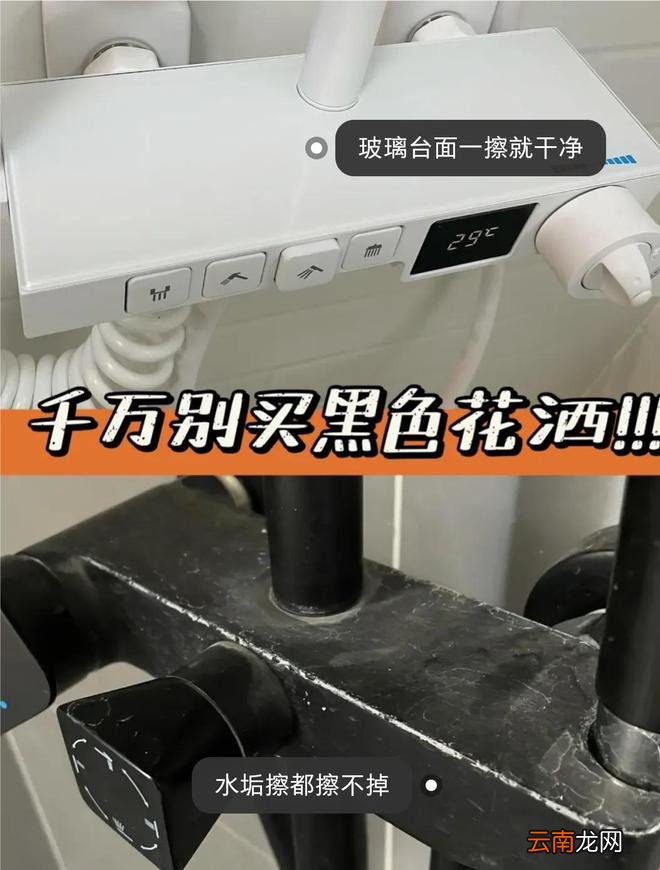 卫生间装修，必须做到“15装15不装”，不是危言耸听而是经验教训