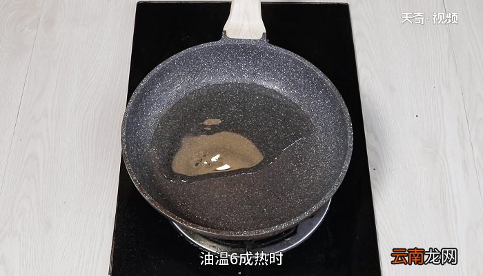 豌豆的做法 豌豆怎么做