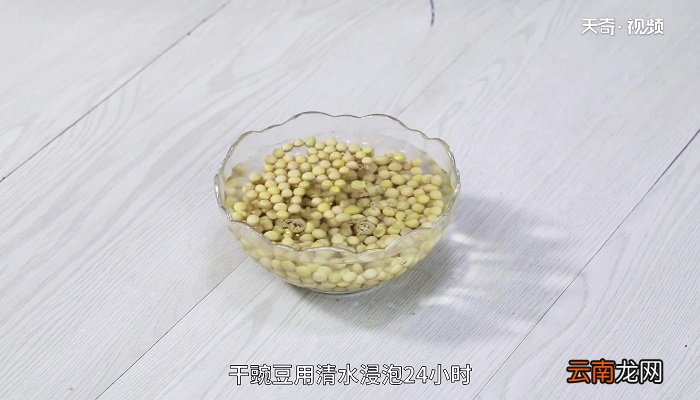 豌豆的做法 豌豆怎么做