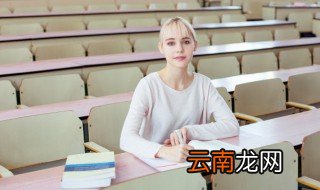 决一雌雄的故事和含义简短 决一雌雄的故事和含义是什么