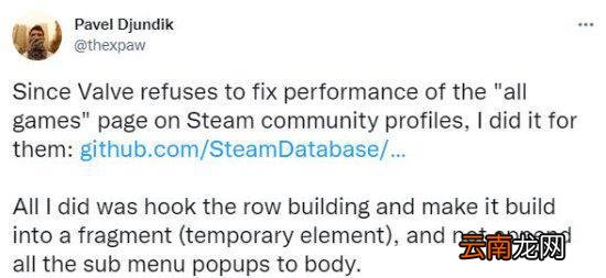 大神帮Steam修所有游戏页加载慢问题：飞一般的感觉