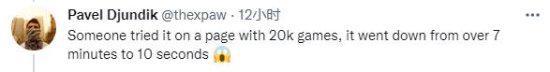 大神帮Steam修所有游戏页加载慢问题：飞一般的感觉