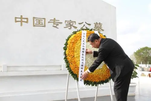 挽联怎么写