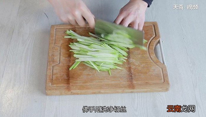 凉拌佛手瓜的做法 怎么做凉拌佛手瓜