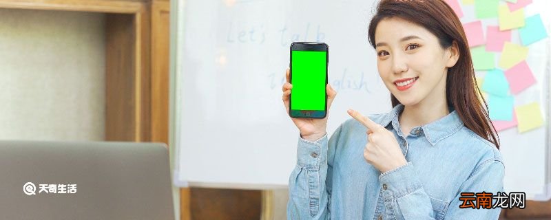 带丽字气质昵称微信名 带丽字气质昵称微信名是什么