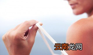皮肤被晒伤了怎么处理 这样保护皮肤恢复更快