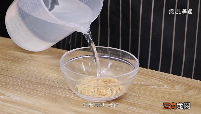 虾米豆干炒韭苔 虾米豆干炒韭苔怎么做好吃