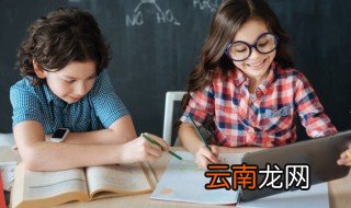 克己奉公的故事和含义简短 克己奉公的故事和含义是什么