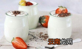酸奶不放冰箱怎么放 一起了解一下吧