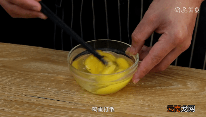 鸡腿菇的做法 鸡腿菇的做法