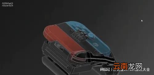 大神自研可单手操作的Joy-Con手柄无障碍配件