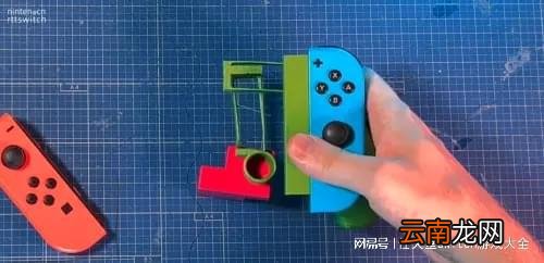 大神自研可单手操作的Joy-Con手柄无障碍配件
