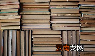 摩肩接踵的故事和含义简短 摩肩接踵有什么故事