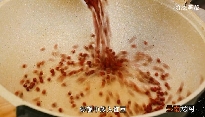 自制薏米红豆祛湿茶的做法 自制薏米红豆祛湿茶怎么做