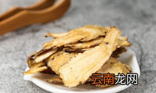 黄芪适合什么地方种植 黄芪适合什么地方种植的