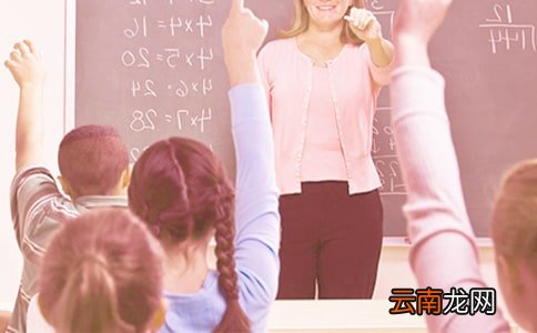 精选5篇 小学五年级科学教学总结范文