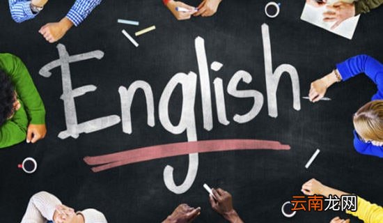 英语高二教学总结