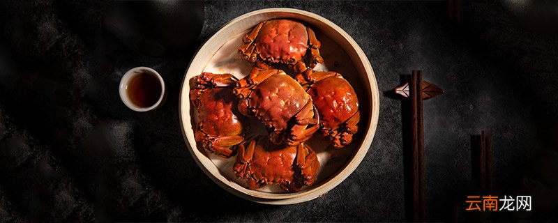 螃蟹蒸多久可以吃 螃蟹蒸熟要多久