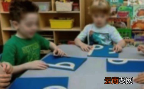 幼儿园保健工作计划模板八篇
