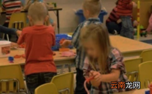关于第一幼儿园工作计划模板合集七篇