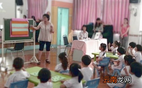 【热门】幼儿园工作计划范文集锦七篇