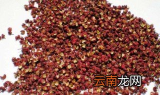 嫩花椒要怎么保存 嫩花椒的保存方法