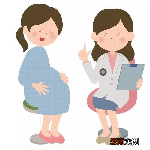 唐氏筛查高风险是什么意思 唐氏筛查和糖筛有什么区别