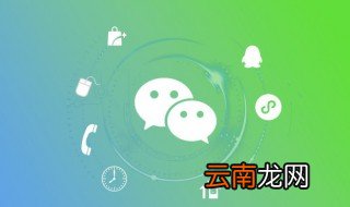 网名清新可爱气质，网名清新可爱气质男