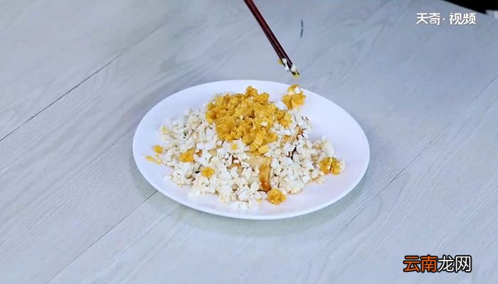 咸鸭蛋蒸豆腐的做法咸鸭蛋蒸豆腐怎么做