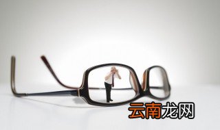 眼镜属于哪类商品 眼镜的相关知识
